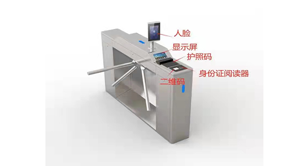 景區(qū)三輥閘閘機哪家好？